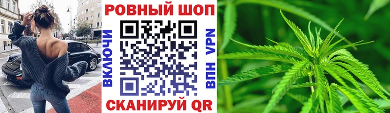 Где продают наркотики Нюрба Alpha-PVP МЕФ Гашиш Бошки Шишки Cocaine
