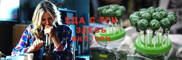 МДПВ Аркадак