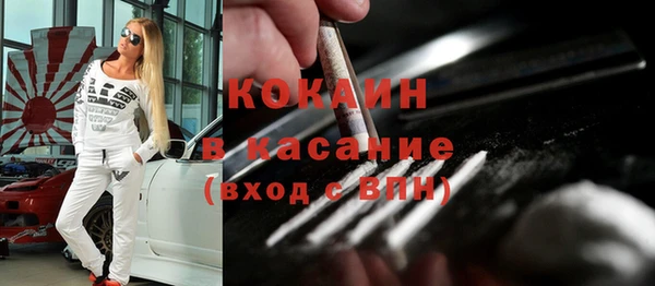 МДПВ Аркадак