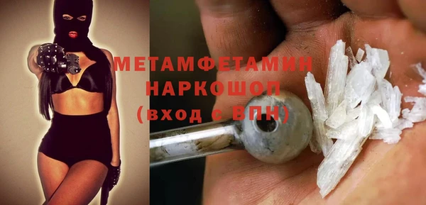 МДПВ Аркадак