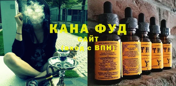 прущие грибы Алзамай