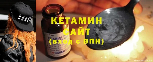 МДПВ Аркадак