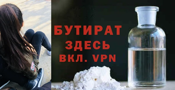 МДПВ Аркадак