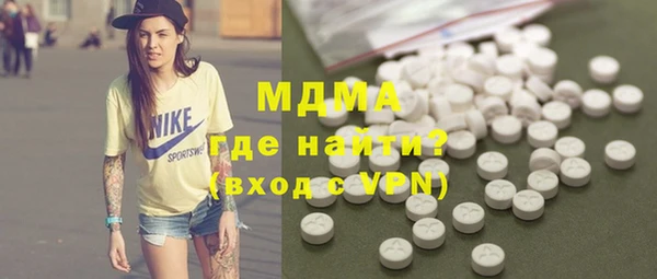 МДПВ Аркадак