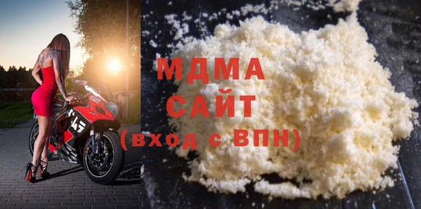 МДПВ Аркадак