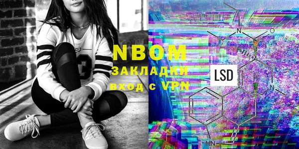 МДПВ Аркадак