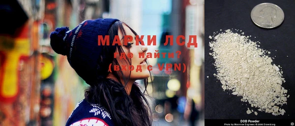 МДПВ Аркадак