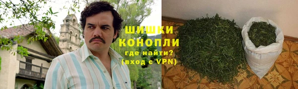 кокаин премиум Алексеевка